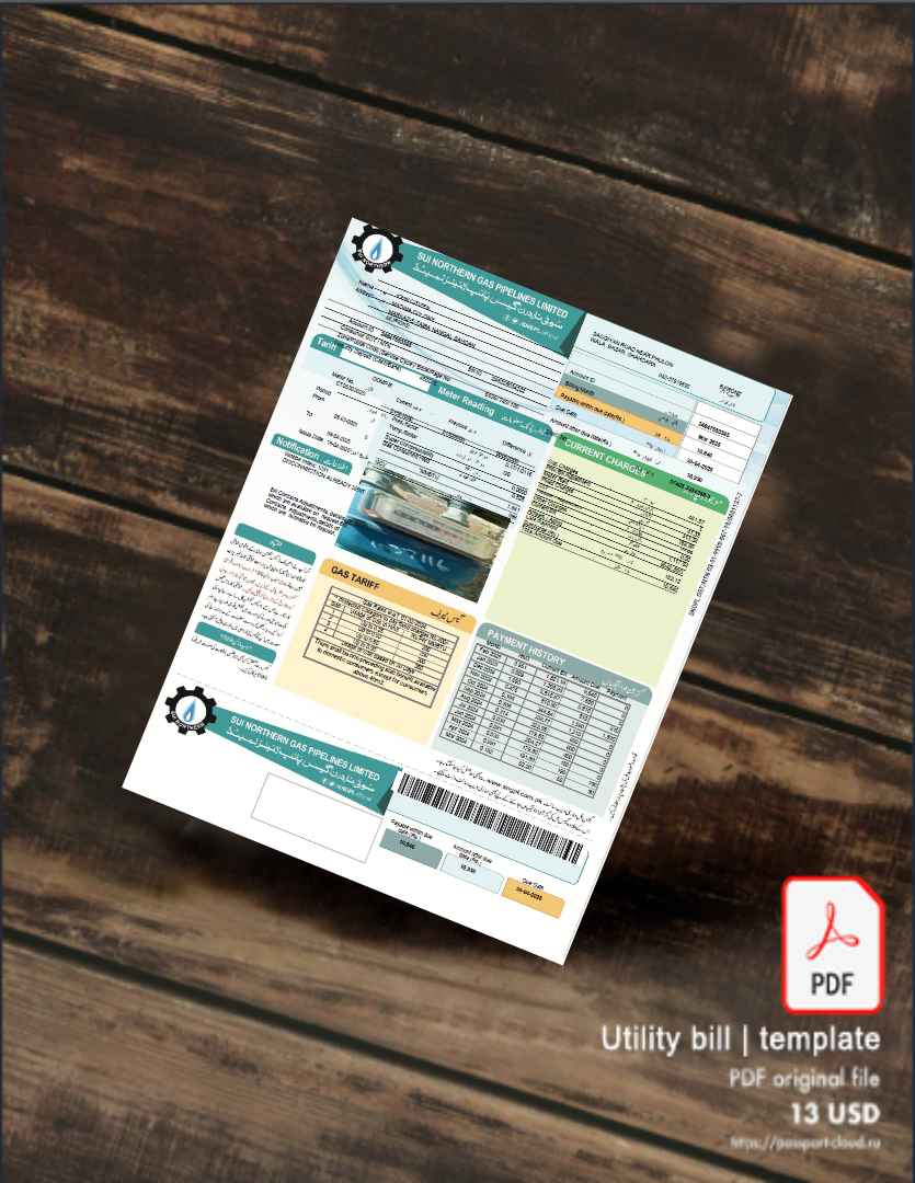 Utility bill | Albanian Power | Albania